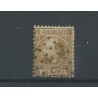 Nederland  12 met puntstempel 96  VFU/gebr  CV 300 €