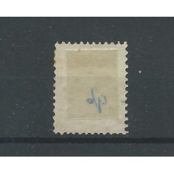 Nederland  12 met puntstempel 96  VFU/gebr  CV 300 €