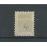 Nederland  12 met puntstempel 96  VFU/gebr  CV 300 €