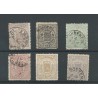 Nederland  13-18  Wapens 1869  VFU/gebr  CV 300 €