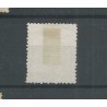 Nederland  17  "EINDHOVEN 1872" franco-takje  VFU/gebr  CV 50 €