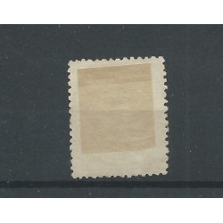 Nederland  17  "HAARLEM 1874" franco-takje  VFU/gebr  CV 25 €