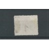 Nederland  18  "WAGENINGEN 1872" franco-takje  VFU/gebr  CV 125 €