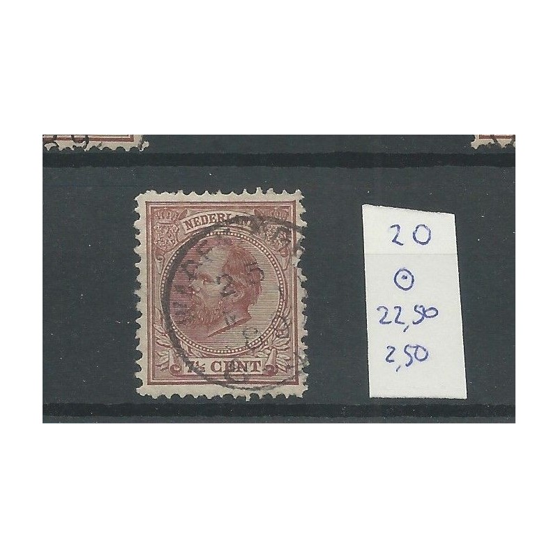 Nederland 20 met "WAGENINGEN" kleinrond VFU/gebr CV 25 € Nederland 20 met "WAGENINGEN" kleinrond VFU/gebr CV 25 €