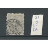 Nederland  22 met "AMST:-WINTESW" kleinrond VFU/gebr  CV 10 €