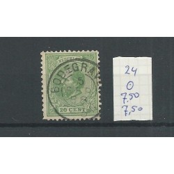Nederland  24H "BODEGRAVEN " kleinrond  VFU/gebr  CV 15++ €