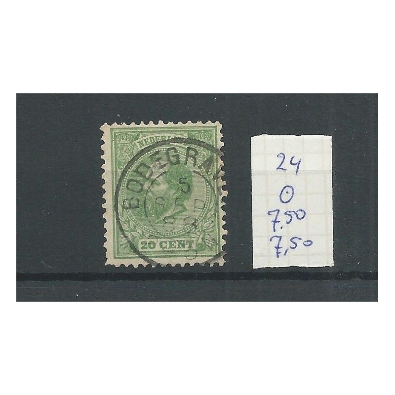 Nederland  24H "BODEGRAVEN " kleinrond  VFU/gebr  CV 15++ €