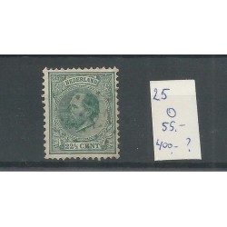 Nederland  25H met puntstempel 21  VFU/gebr  CV 450 €