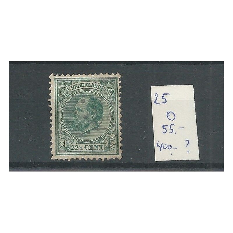 Nederland 25H met puntstempel 21 VFU/gebr CV 450 € Nederland 25H met puntstempel 21 VFU/gebr CV 450 €
