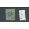 Nederland  25H met puntstempel 21  VFU/gebr  CV 450 €