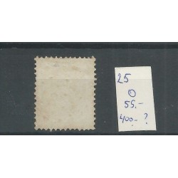 Nederland  25H met puntstempel 21  VFU/gebr  CV 450 €