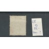 Nederland  25H met puntstempel 21  VFU/gebr  CV 450 €