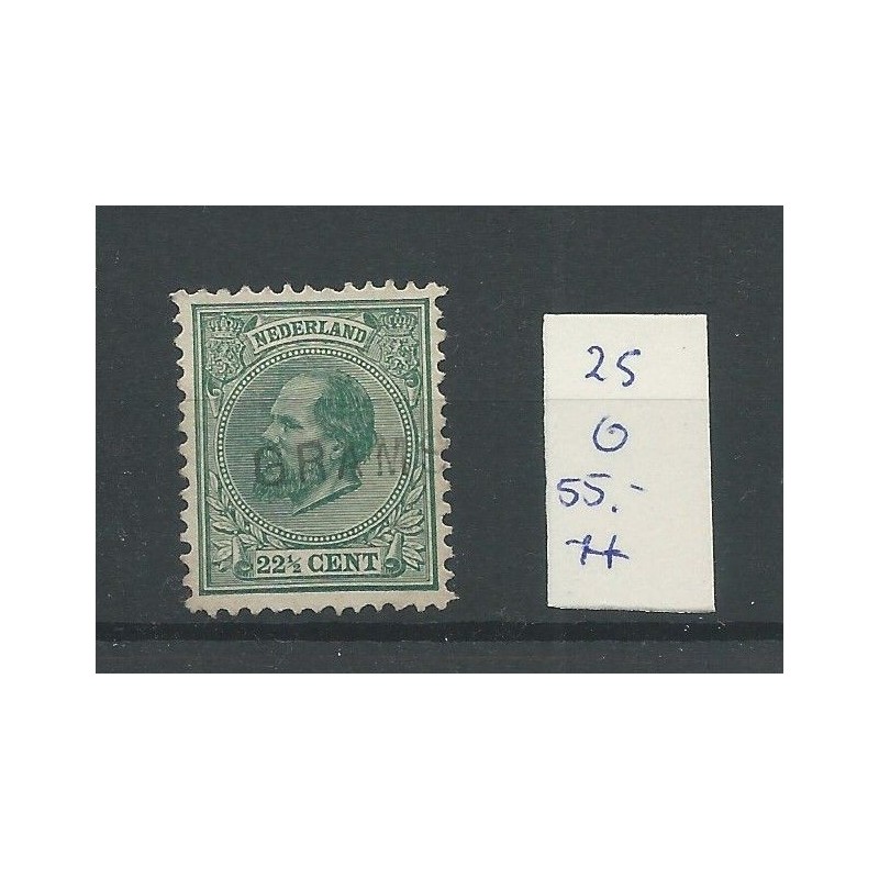 Nederland 25H "GRAMSBERGEN" langstempel VFU/gebr CV 55+ € Nederland 25H "GRAMSBERGEN" langstempel VFU/gebr CV 55+ €