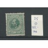 Nederland  25H "GRAMSBERGEN" langstempel VFU/gebr  CV 55+ €