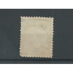 Nederland  45C  Wilhelmina  VFU/gebr  CV 275 €