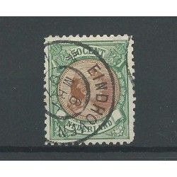Nederland  45B "EINDHOVEN" grootrond  VFU/gebr  CV 20 €