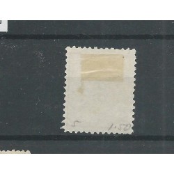 Ned. Indie 7F  met puntstempel 99   VFU/gebr CV 50++ €