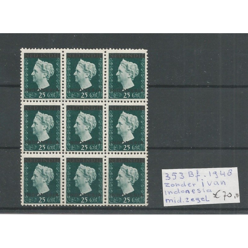 Ned. Indie 353Bf zonder i blok 9 MNH/postfris CV 70+ € Ned. Indie 353Bf zonder i blok 9 MNH/postfris CV 70+ €