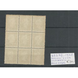 Ned. Indie  353Bf zonder i  blok 9 MNH/postfris  CV 70+ €