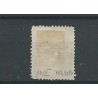 Ned. Indie  P7fd A-II  "doorloper" VFU/gebr  CV 60 €