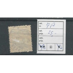 IJsland  7A  Cijfer met Kroon 6 Aur  VFU/gebr  CV 25 €