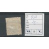 IJsland  7A  Cijfer met Kroon 6 Aur  VFU/gebr  CV 25 €