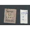 Suriname 117bfb  Hulpuitgifte  VFU/gebr  CV 40  €