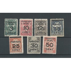 Suriname 130-136 Brandkastopdruk  VFU/gebr  CV 30  €