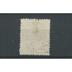 Suriname  P5-III "NIEUWE NICKERIE"  VFU/gebr  CV 26++ €