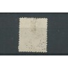 Suriname  P5-III "NIEUWE NICKERIE"  VFU/gebr  CV 26++ €