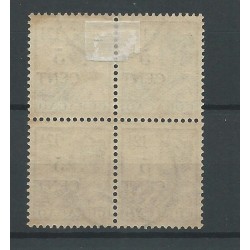Curacao 74b  2 stuks in blok 4   VFU/gebr  CV 150+€  SUPERBE !!