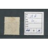 IJsland  12A  Cijfer met Kroon 3 Aur  VFU/gebr  CV 20 €