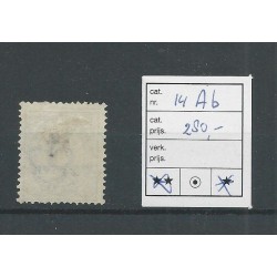 IJsland  14Ab  Cijfer met Kroon 20 Aur  VFU/gebr  CV 280 €
