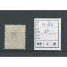 IJsland  14Ab  Cijfer met Kroon 20 Aur  VFU/gebr  CV 280 €