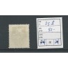 IJsland  25B Cijfer met Gildi opdruk  VFU/gebr  CV 50 €