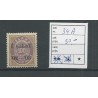 IJsland  34A Cijfer met Gildi opdruk  MH/ongebr  CV 50 €