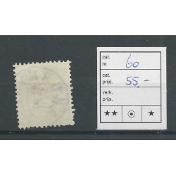 IJsland 60 Koning Christian & Frederik VFU/gebr  CV 55 €