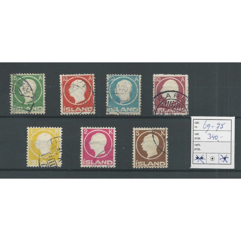 IJsland 69-75 Koning Frederik VII VFU/gebr CV 345 € IJsland 69-75 Koning Frederik VII VFU/gebr CV 345 €