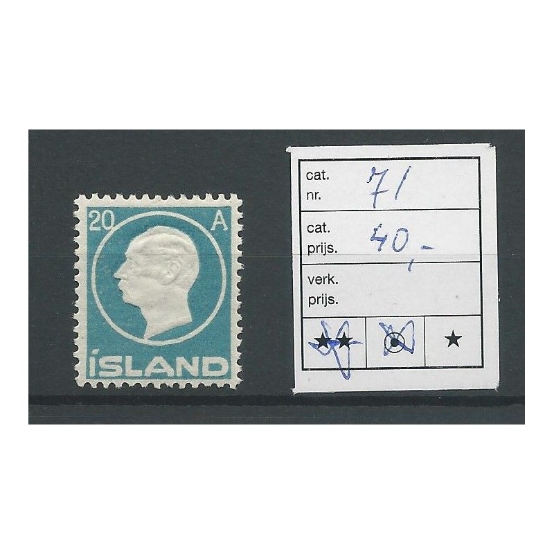 IJsland 71 Koning Frederik VII MH/ongebr CV 40 € IJsland 71 Koning Frederik VII MH/ongebr CV 40 €