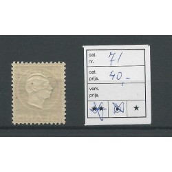 IJsland 71 Koning Frederik VII  MH/ongebr  CV 40 €