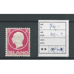 IJsland 74 Koning Frederik VII  MNH/postfris  CV 40+ €