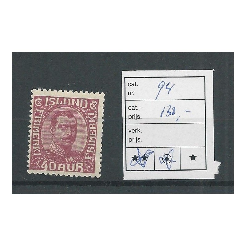 IJsland 94 Koning Christian MH/ongebr CV 35 € IJsland 94 Koning Christian MH/ongebr CV 35 €