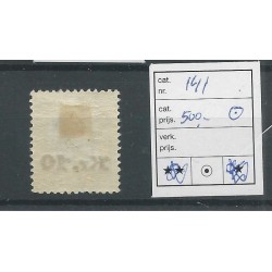 IJsland 141  opdruk in zwart ROND stmpl VFU/gebr CV 500 €