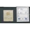 IJsland 141  opdruk in zwart ROND stmpl VFU/gebr CV 500 €