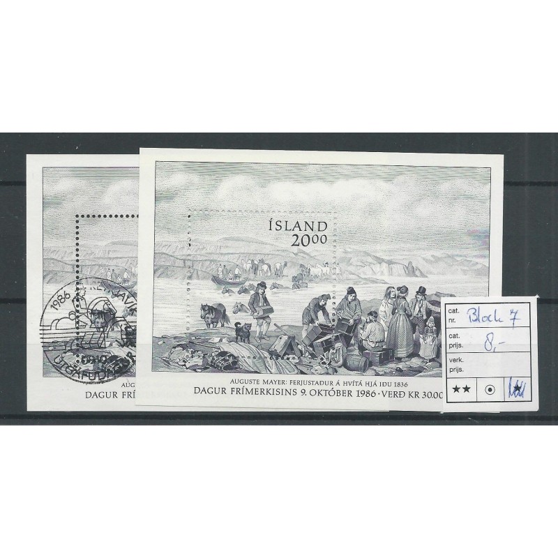 IJsland block 7 MNH en VFU/gebr CV 8 € IJsland block 7 MNH en VFU/gebr CV 8 €