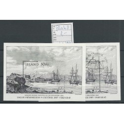 IJsland block 8 MNH en  VFU/gebr CV 8 €