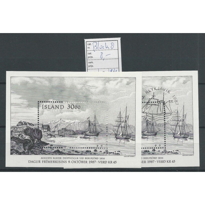 IJsland block 8 MNH en VFU/gebr CV 8 € IJsland block 8 MNH en VFU/gebr CV 8 €