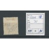 IJsland  Dienst 3B  VFU/gebr  CV 30 €