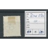IJsland  Dienst 5Bb  VFU/gebr  CV 100 €