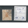IJsland  Dienst 3A  VFU/gebr  CV 50 €